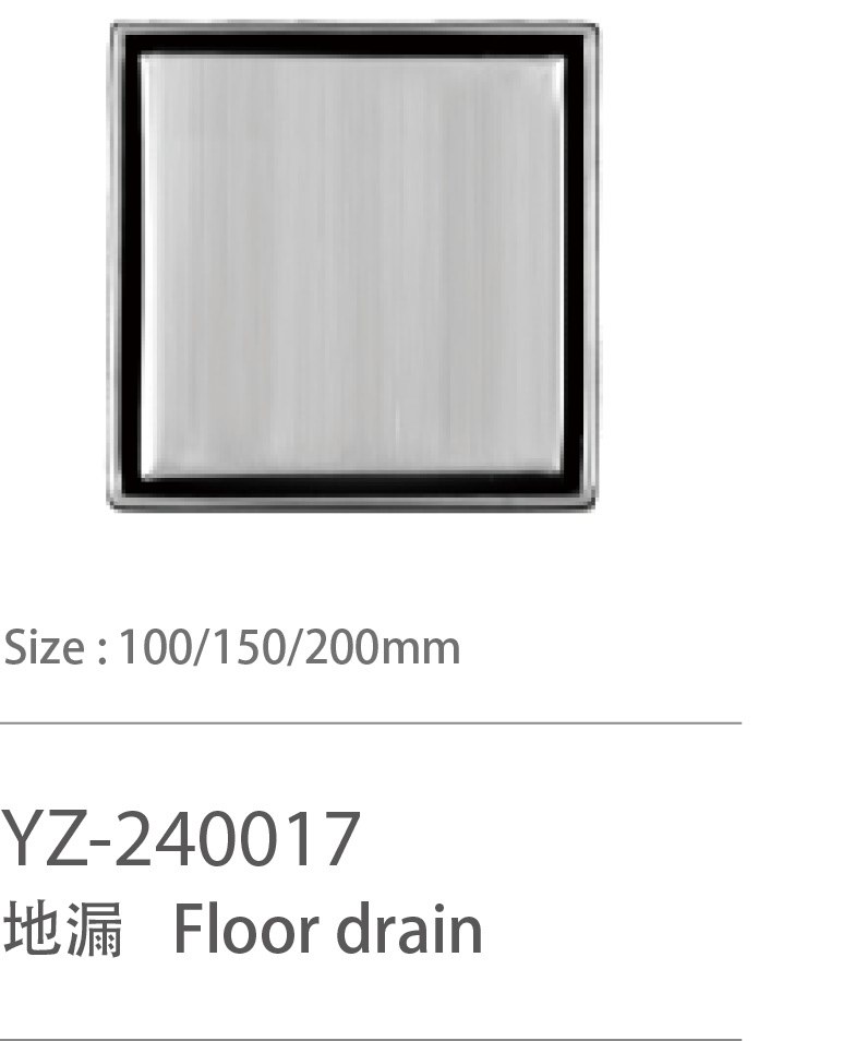 YZ-240017